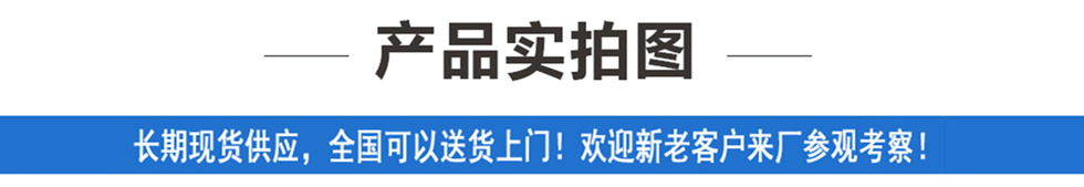 東風天錦洗掃車
