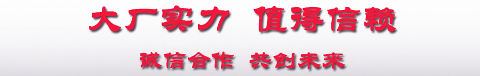 東風天錦灑水霧炮車實力廠家
